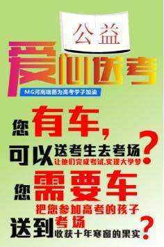 上汽郑州招聘_郑州招聘网 郑州人才网 郑州招聘信息 智联招聘