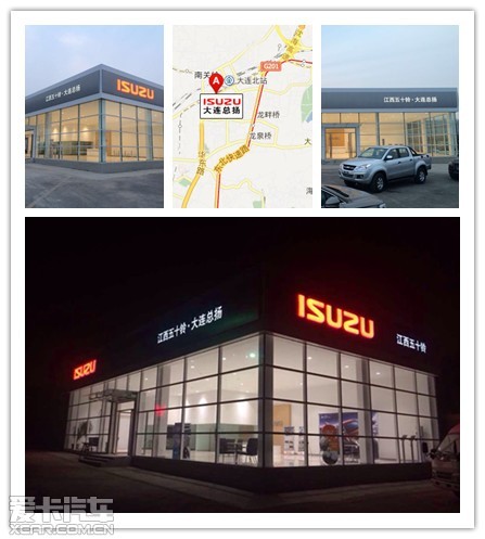    ʮ MU-X