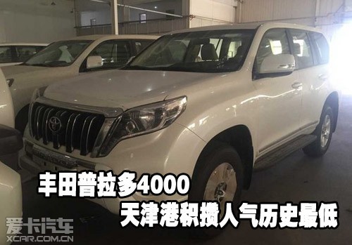 4000ۻʷ