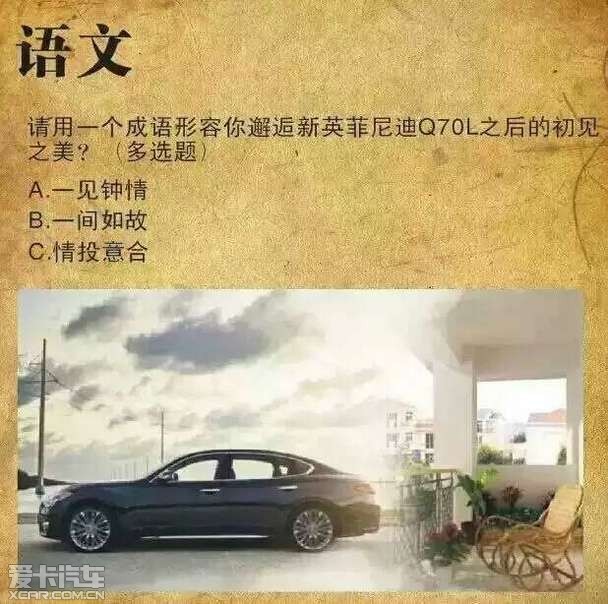 սӢQ70L߿ ӮƷ