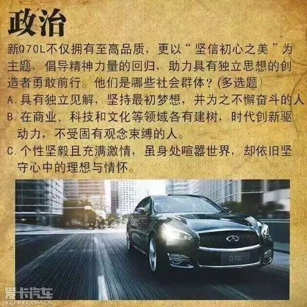 սӢQ70L߿ ӮƷ
