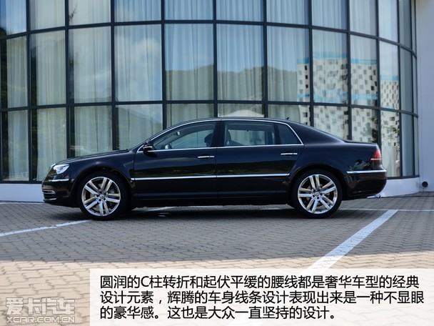 ͵ݻ Լ¿ڻ3.6L