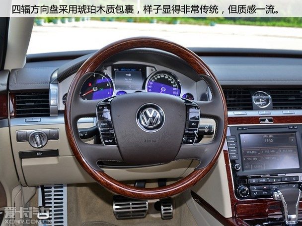 ͵ݻ Լ¿ڻ3.6L