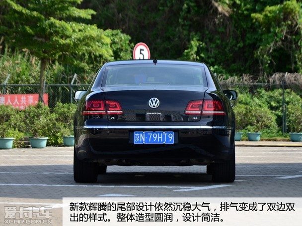 ͵ݻ Լ¿ڻ3.6L