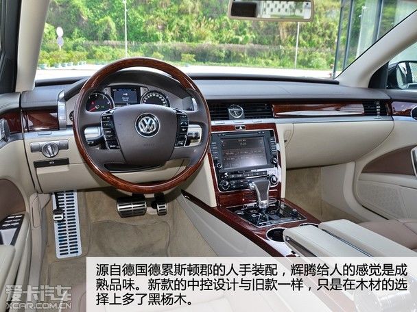 ͵ݻ Լ¿ڻ3.6L