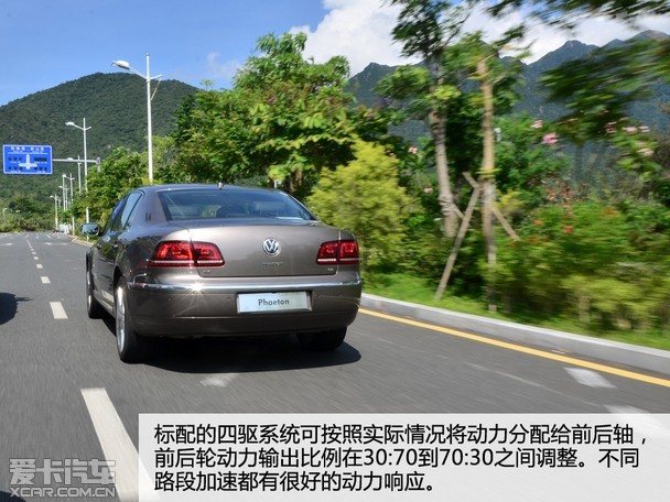 ͵ݻ Լ¿ڻ3.6L