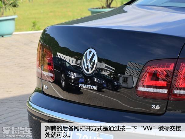͵ݻ Լ¿ڻ3.6L