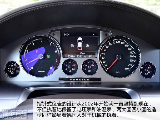 ͵ݻ Լ¿ڻ3.6L