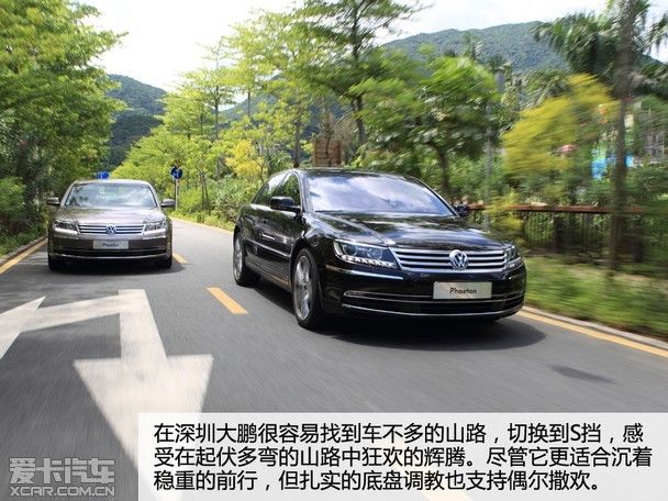 ͵ݻ Լ¿ڻ3.6L