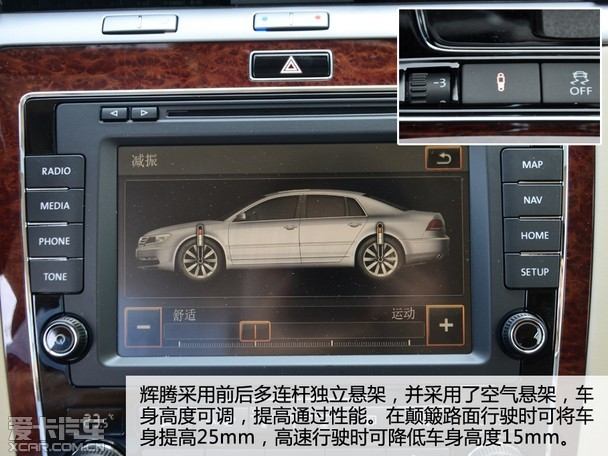 ͵ݻ Լ¿ڻ3.6L