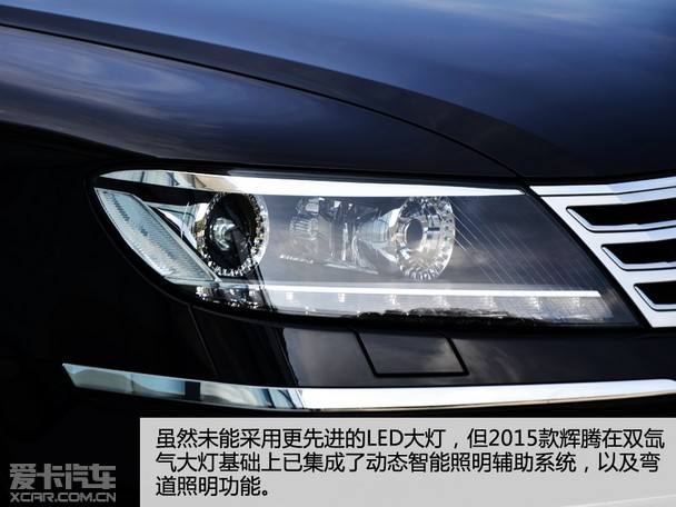 ͵ݻ Լ¿ڻ3.6L