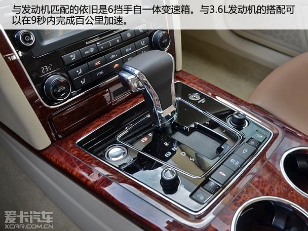 ͵ݻ Լ¿ڻ3.6L