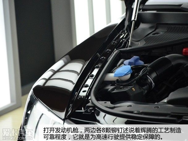 ͵ݻ Լ¿ڻ3.6L