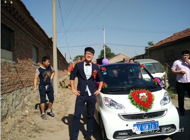 smart 这样的婚车队,你见过吗?
