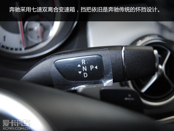 运动为鲜爱卡汽车实拍北京奔驰gla