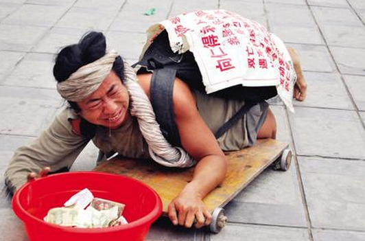 【开平泰达】 全民突击"人贩子"_爱卡汽车