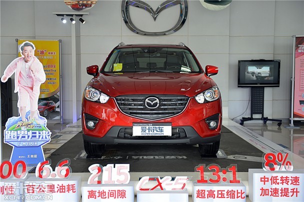 ԴCX-516.98-24.58