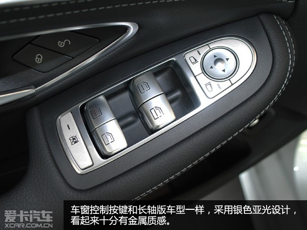 更富运动激情爱卡实拍奔驰c2004matic