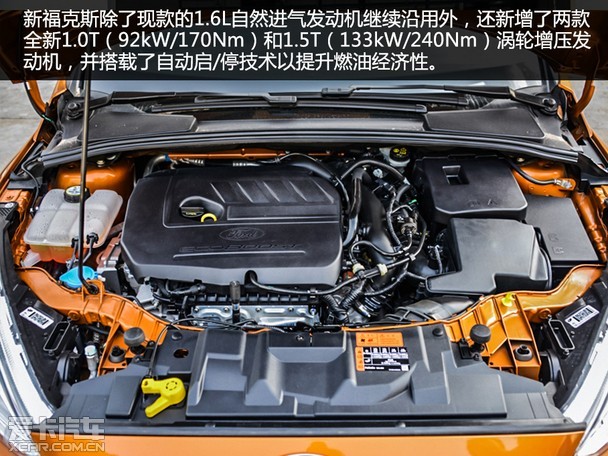 6l自然吸气发动机(延用现款),1.0l三