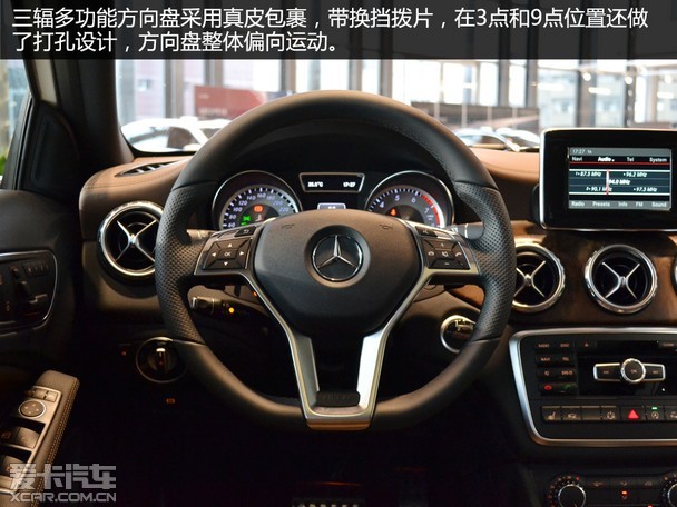 实拍国产奔驰gla运动型