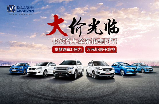     2015ȫϵһݷ籩ϯ
