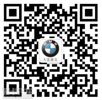 ۱2015 BMWɳѧԺͥջĻ