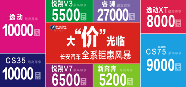     2015ȫϵһݷ籩ϯ
