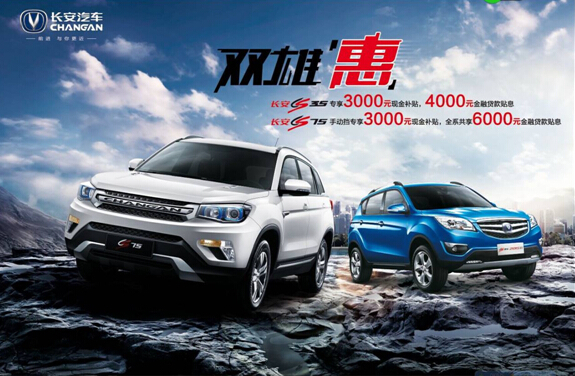     2015ȫϵһݷ籩ϯ