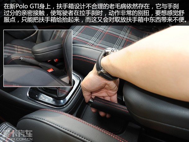 ʵϺ¿Polo GTI