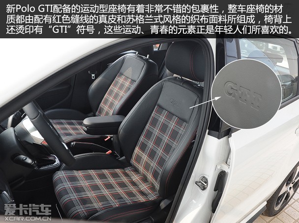 ʵϺ¿Polo GTI