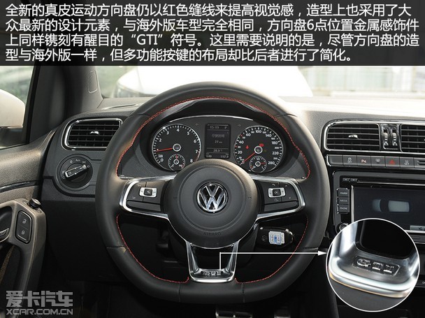 ʵϺ¿Polo GTI
