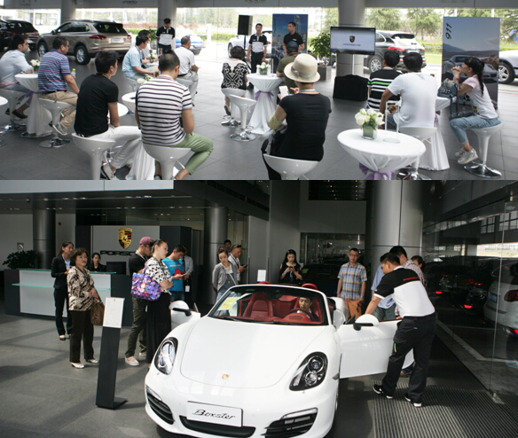 保时捷驾驭非凡试驾活动烟台完美上演