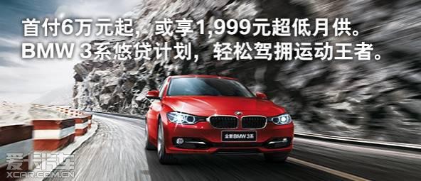 ֮BMW 