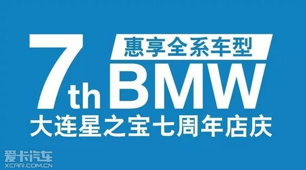 ֮BMW 