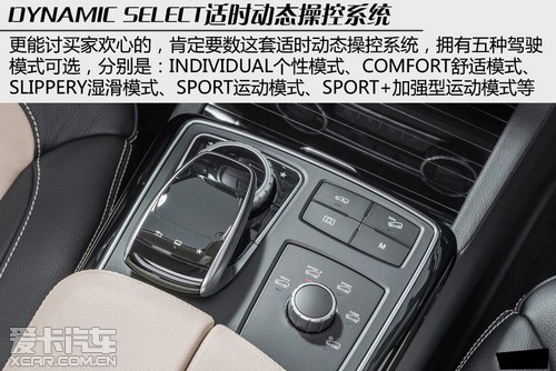 全新奔驰gle450现车10月抵港火爆预定中