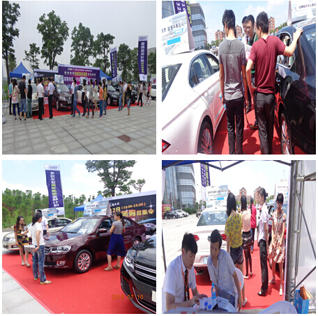 上海大众常熟璟众波司登车展完美落幕