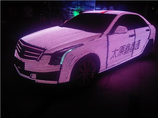 鑫晶通凯迪拉克仲夏夜led巡游电音派对