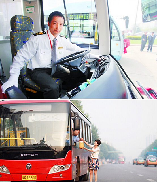 爱心旅途4——吴江汽车站车辆停靠点出租车司机是个特殊群体,由于长期