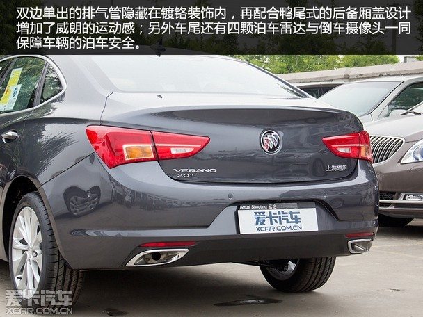 ʵı20T콢
