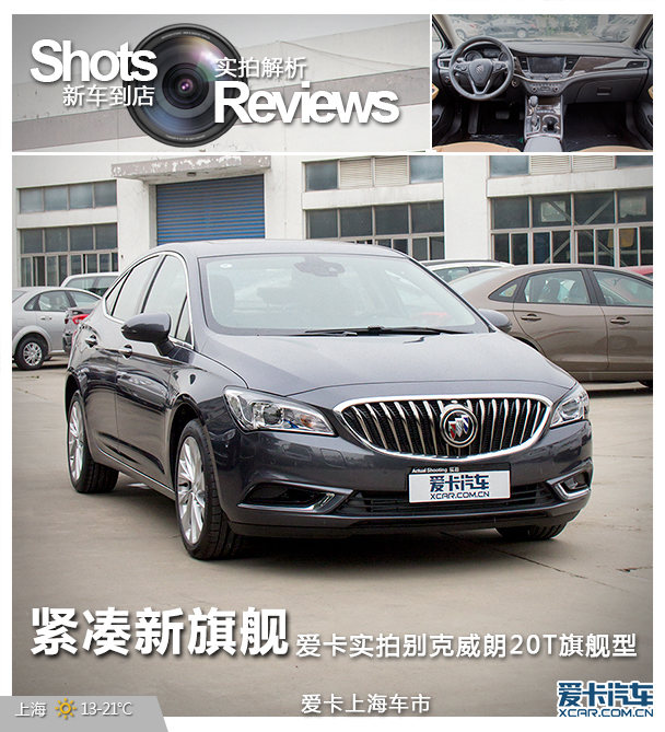 ʵı20T콢