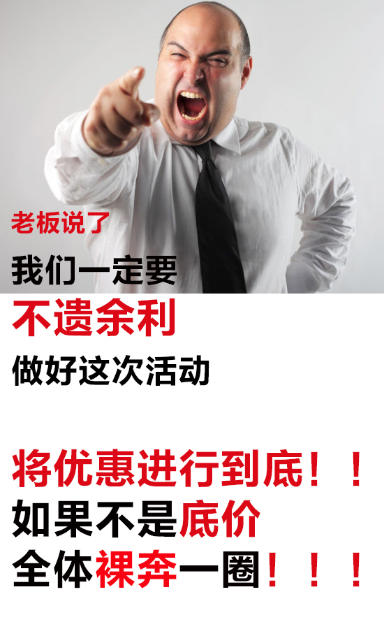 【还可以再低点!】里程雪铁龙夏季厂家直销抢购会