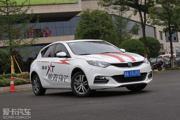 爱卡长沙专访长沙华捷集团市场总监张华_爱卡汽车