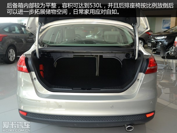 外观升级全新动力实拍全新福克斯三厢