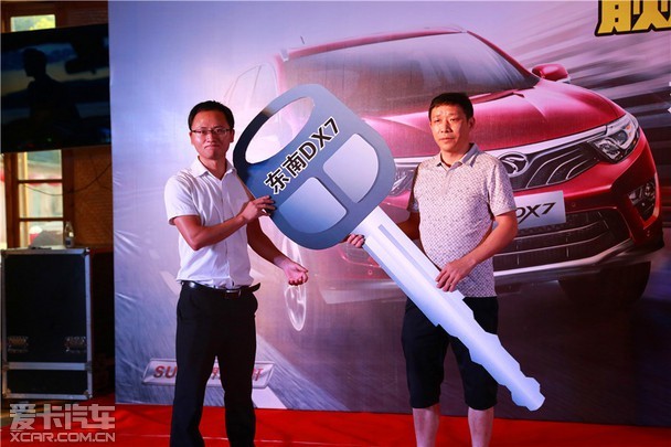 ׿SUV DX7ݸ