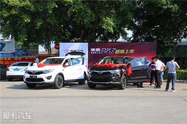 ׿SUV DX7ݸ