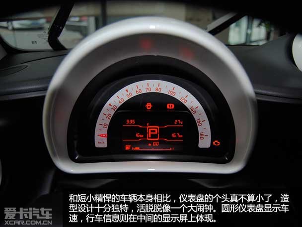 萌宠完美蜕变全新奔驰smart到店实拍