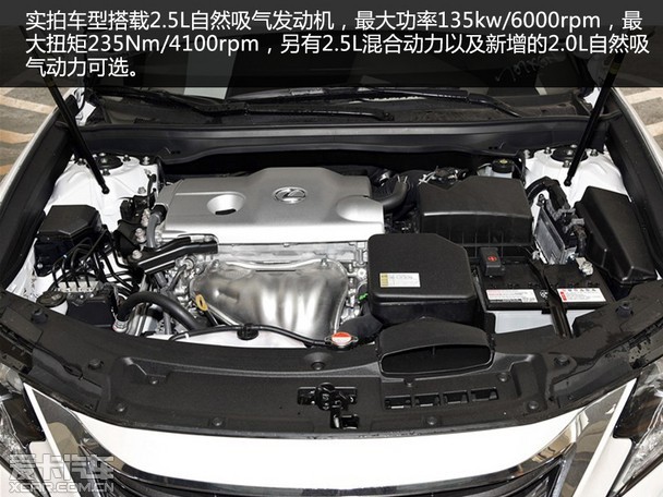 豪华再升级爱卡实拍雷克萨斯全新es250