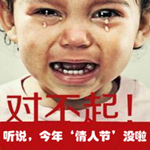 女神驾道,与您共度七夕