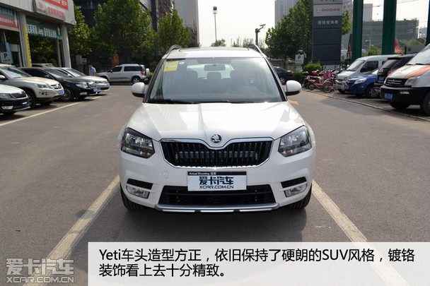 һֵ ʵ˹´2016Yeti