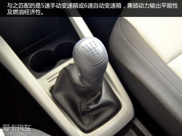 精于颜 锐于形 实拍2015款斯柯达晶锐